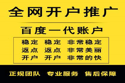 短视频平台信息流运营技巧：从零到一的成长之路
