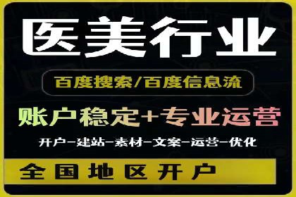 知乎信息流广告的创意设计思路与案例分享